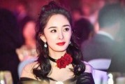 娱乐吃瓜女明星离婚,吃瓜群众热议女明星离婚风波